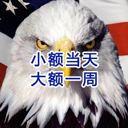 毛道乡要账公司